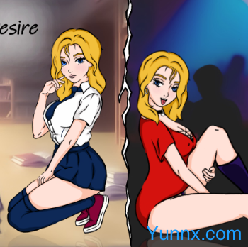 Emily: Between Shame and Desire Logo