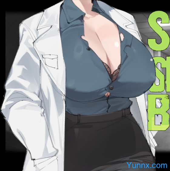 SHE SHOULDN'T BE HERE Logo