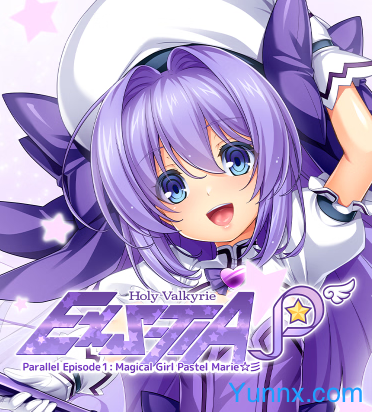 Holy Valkyrie ExS-TIA P Parallel Episode 1: Magical Girl Pastel Marie Holy Valkyrie ExS-TIA P Parallel Episode 1: Magical Girl Pastel Marie Game Download