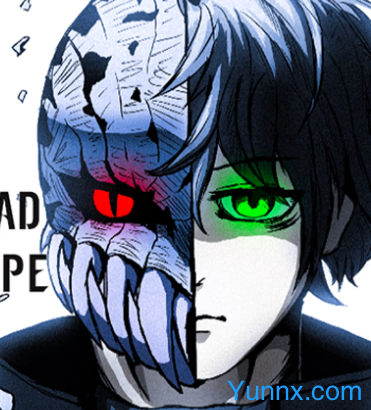 Mask Of Dead: Alt Prototype Logo