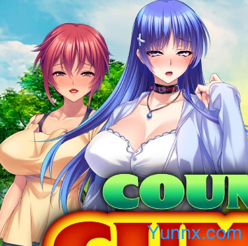 Countryside Cumsluts