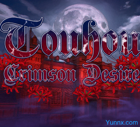 Touhou Crimson Desire Logo
