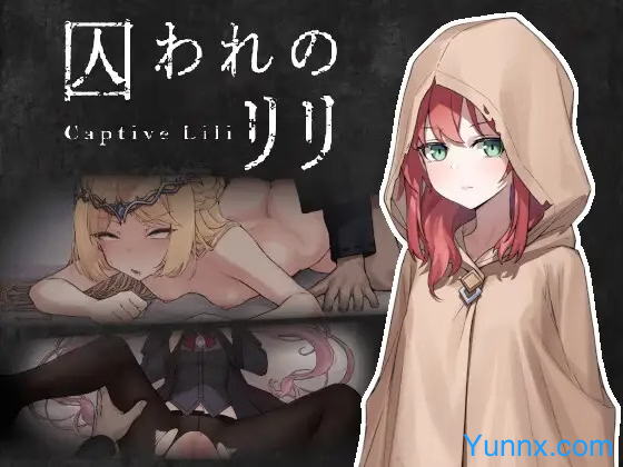 Captive Lili Logo
