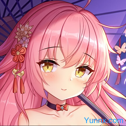 Sakura Hime 6 Logo