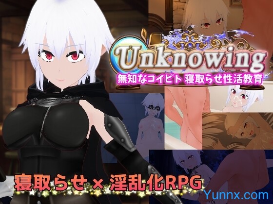 down Unknowing Ignorant Lover Cuckold Sex Education