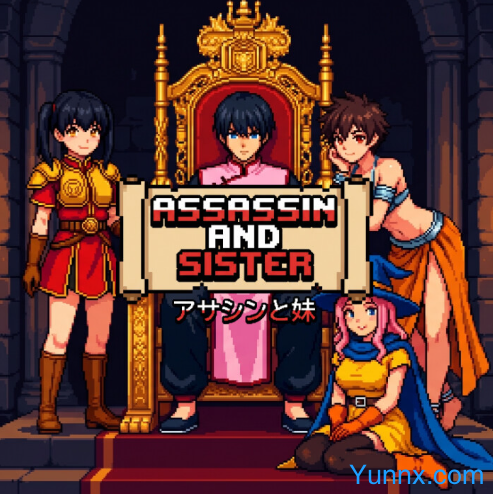 Assassin and Sister Logo