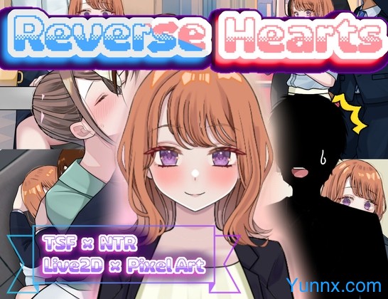 down Reverse Hearts