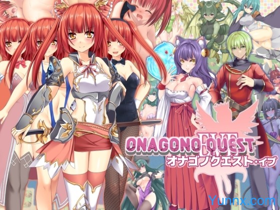 down ONAGONO QUEST EVE