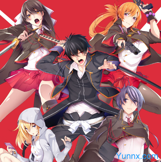 Kurogane Kaikitan -Kenran Karei-