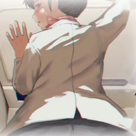 Up in the Sky, I Met You, And Then Logo