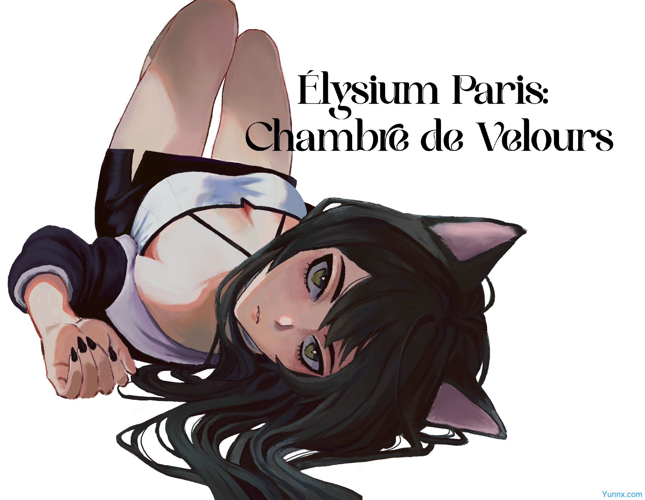 Élysium Paris: Chambre de Velours Logo