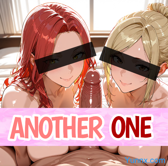 Another One Logo