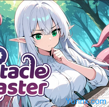 Tentacle Master Logo