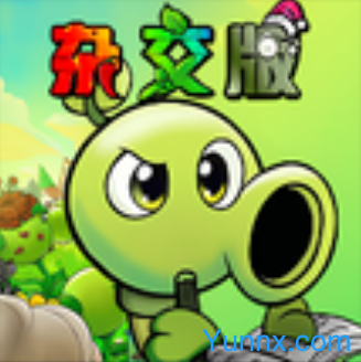PVZ Hybrid Second Edition PVZ Hybrid Second Edition download free android