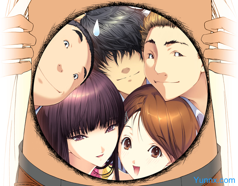 Ningen Debris Logo