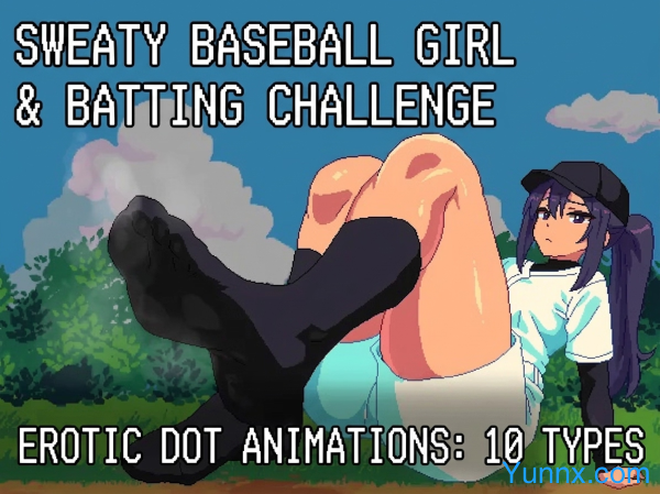 Sweaty Baseball Girl And Batting Challenge Logo