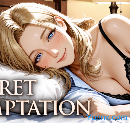Secret Temptation Logo