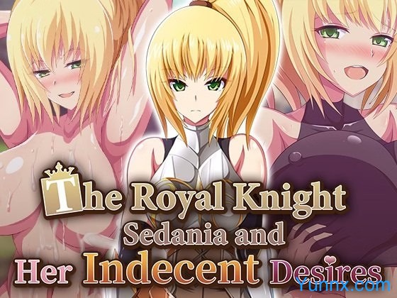 The Royal Knight Sedania and Her Indecent Desires Logo