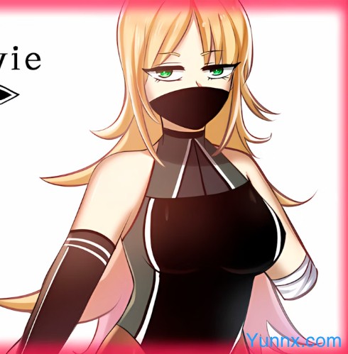 Eternal Liiivie EP2- Hiding in the dark Logo