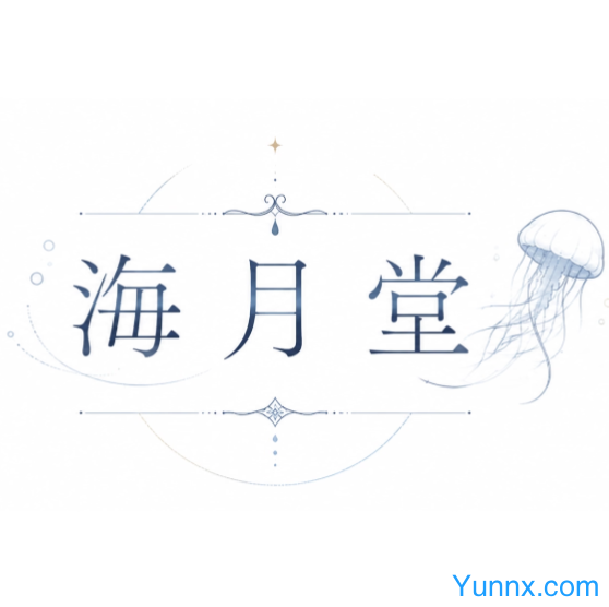 Imouto e no Ayamachi Logo