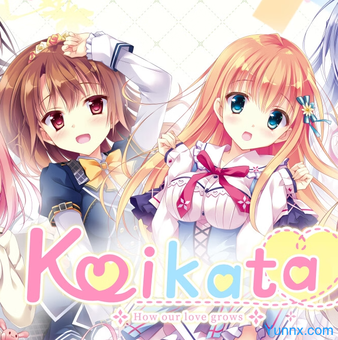 Koikata: How Our Love Grows