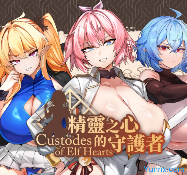 Custodes of Elf Hearts Custodes of Elf Hearts Sex Game Download