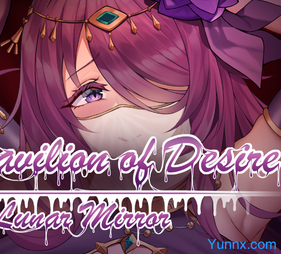 Lunar Mirror: The Pavillion Desire Lunar Mirror: The Pavillion Desire Hentai game download