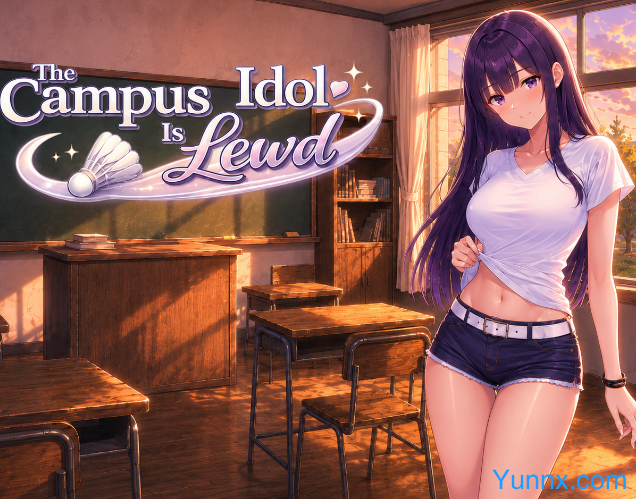 down The Campus Idol Is Lewd