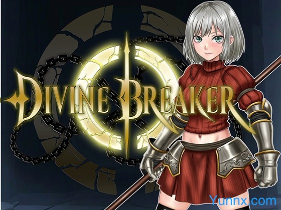 DIVINE BREAKER Logo
