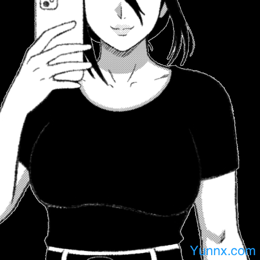 NTR Black Phone Logo