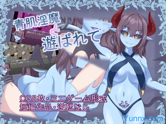 Toyed With by a Blue-Skinned Succubus Logo