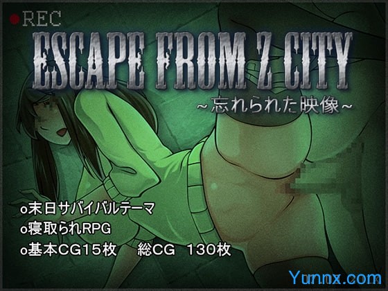 ESCAPE FROM Z CITY ~Found Footage~ ESCAPE FROM Z CITY ~Found Footage~ Hentai game download
