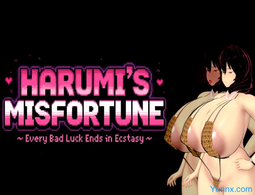 Harumi's Misfortune Logo