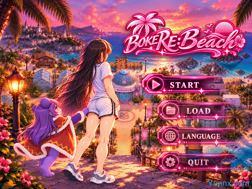 BOKE RE:Beach Logo