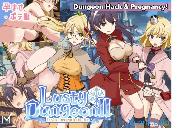 Lusty Dungeon II – Desire beneath the Ice Logo